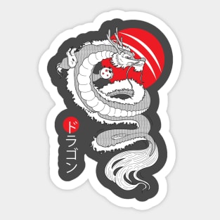 Dragon Red Moon Sticker